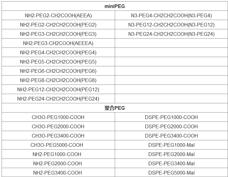 page_1.png page_1.png